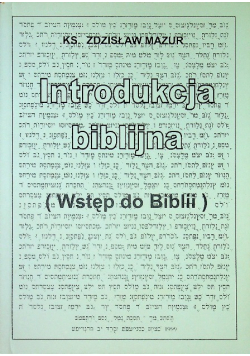 Introdukcja biblijna ( wstęp do Biblii )