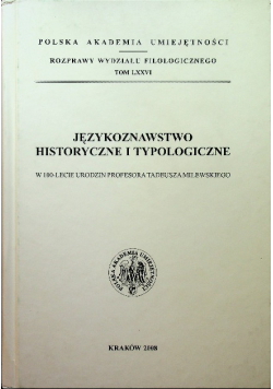Językoznawstwo Historyczne i Typologiczne