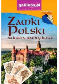 Karty pamiątkowe - Zamki Polski