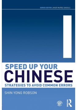 Speed Up Your Chinese