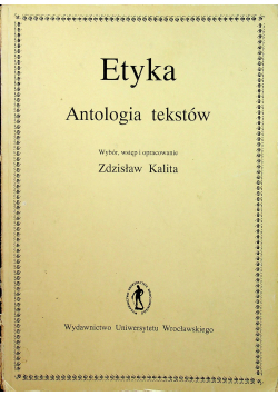 Antologia tekstów