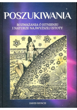 Poszukiwania
