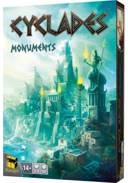 Cyklady: Monumenty REBEL