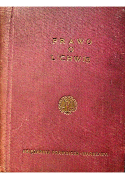 Prawo o Lichwie 1933 r.