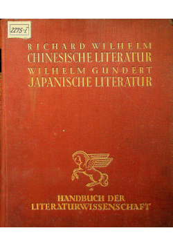 Die Chinesische Literatur/Die Japanische Literatur 1930 r