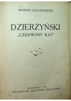 Dzierżyński Czerwony Kat 1933 r.