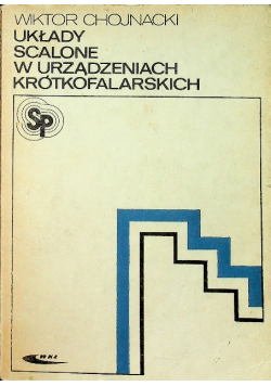 Układy scalone w urządzeniach krótkofalarskich