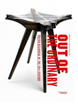 Out of the Ordinary