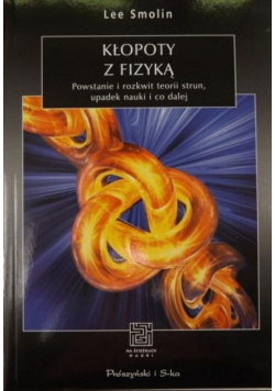 Kłopoty z fizyką