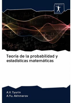 Teoría de la probabilidad y estadísticas matemáticas