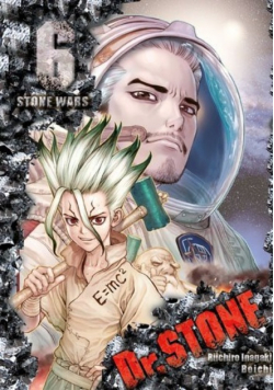 Dr. Stone Tom 6 Stone Wars