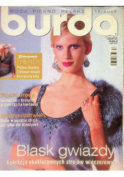 Burda Nr 12 / 05 Blask gwiazdy