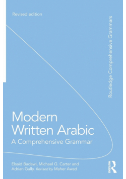 Modern Written Arabic