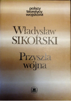 Przyszła wojna
