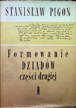 Formowanie Dziadów części drugiej
