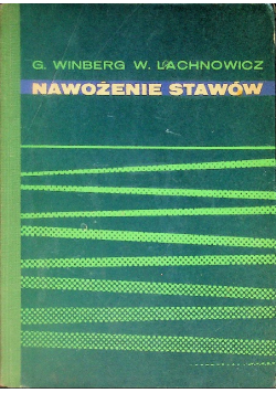 Nawożenie stawów