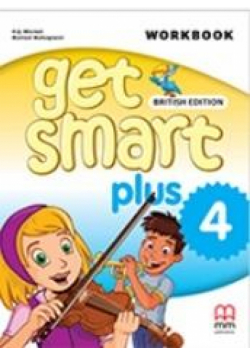 Get Smart Plus 4 WB + kod