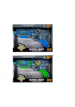 Pistolet na piankowe kuleczki
