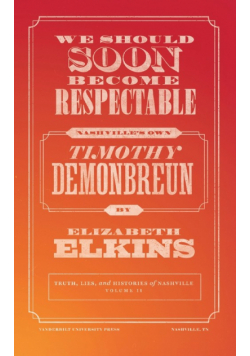We Should Soon Become Respectable