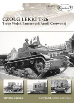 Czołg lekki T - 26