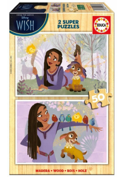 Puzzle drewniane 2x50 Życzenie