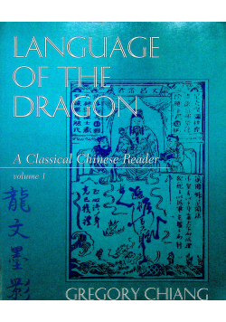 Language of the dragon