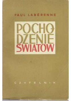 Pochodzenie  światów