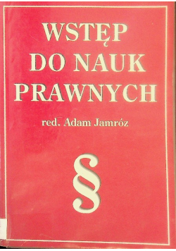 Wstęp do nauk prawnych