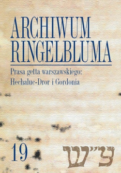Archiwum Ringelbluma T.19
