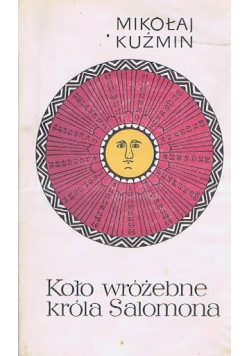 Koło wróżebne króla Salomona