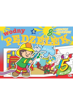 Wodny pędzelek 4: Na pomoc