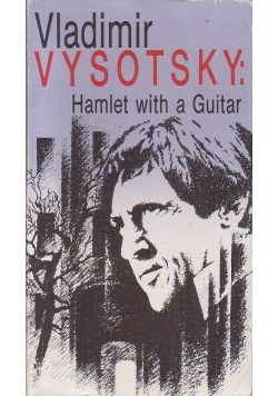 Hamlet with a Guitar