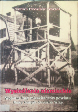 Wysiedlenia niemieckie