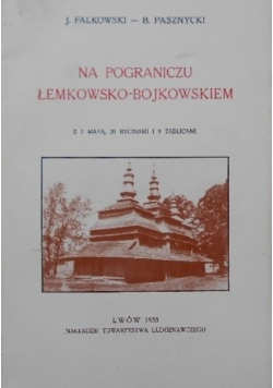 Na pograniczu łemkowsko bojkowskiem