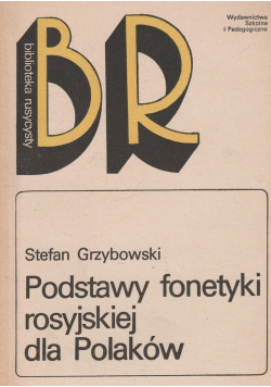 Podstawy fonetyki rosyjskiej dla Polaków