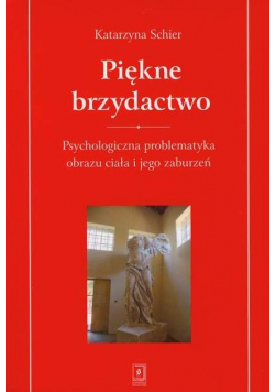 Piękne brzydactwo
