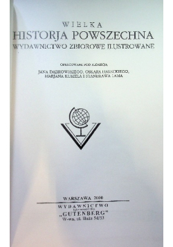 Wielka Historja powszechna tom III Dzieje Rzymskie