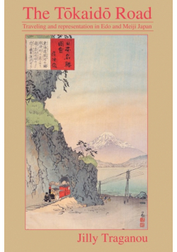The Tôkaidô Road