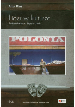 Lider w kulturze