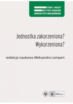 Jednostka zakorzeniona Wykorzeniona