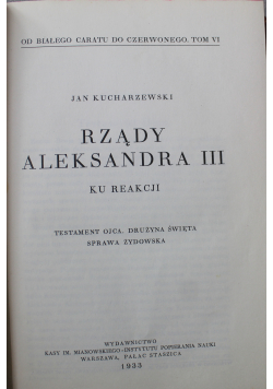 Rządy Aleksandra III 1933r