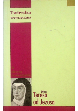 Twierdza wewnętrzna