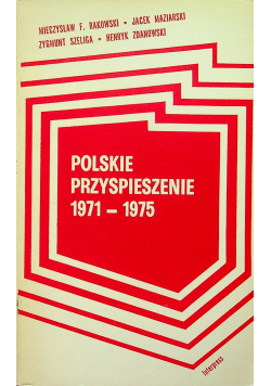 Polskie przyśpieszanie 1971 - 1975