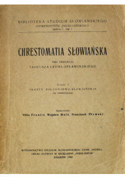 Chrestomatia Słowiańska część 1 1949 r.