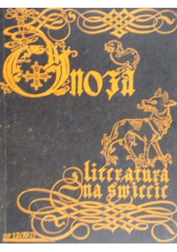 Literatura na świecie Nr 12 Wersja kieszonkowa