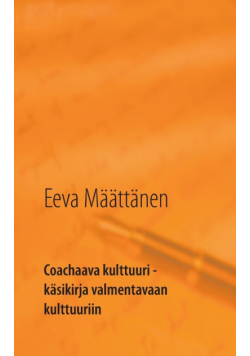 Coachaava kulttuuri