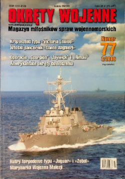 Okręty wojenne Nr 77 / 06