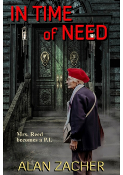 In Time of Need