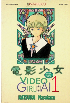 Video Girl AI Tom 12