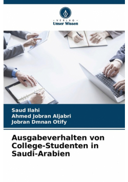 Ausgabeverhalten von College-Studenten in Saudi-Arabien